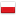 Armagard Polski